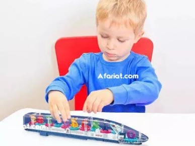 Gear train Superbes lumières 3D et effets musicaux.