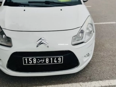 vendre citroen c3 en bonne état 52349898