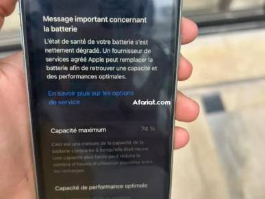 Iphone 11, 128gb