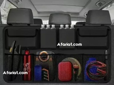 organisateur de rangement de coffre de voiture