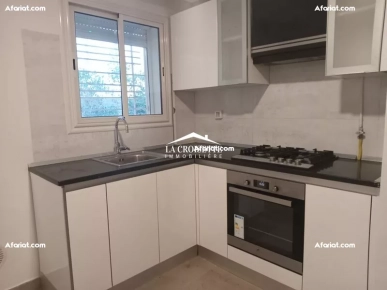 Appartement S+1 aux Jardins de Carthage  MAV1735
