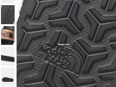 THE NORTH FACE Base Camp METALLIC