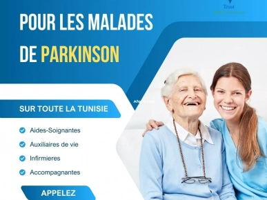 Assistance aux malades de parkinson A HAMMAMET Assistance aux malades de parkinson A HAMMAMET