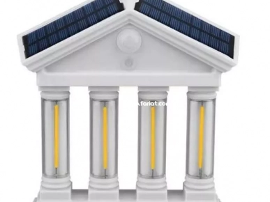 Lampe solaire à détecteur de mouvement