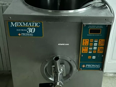Pasteurisateur à glace professionnel à vendre