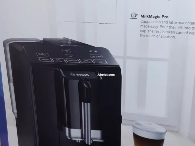 MACHINE à CAFé BOSCH TOUT-AUTOMATIQUE VEROCUP: en très bon état MACHINE à CAFé BOSCH TOUT-AUTOMATIQUE VEROCUP: en très bon état