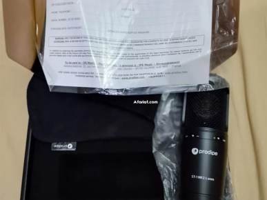 Pack home studio (kit)
