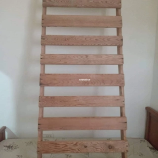 Moula neuf Moula neuf