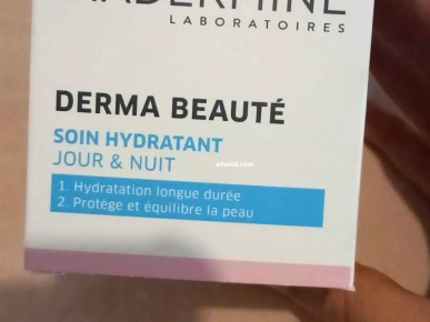 Impotation beauté cosmétiques