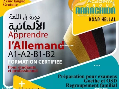 FORMATEURS LANGUE FRANÇAISE FORMATEURS LANGUE FRANÇAISE