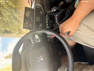 Landtrek peugeot 2025