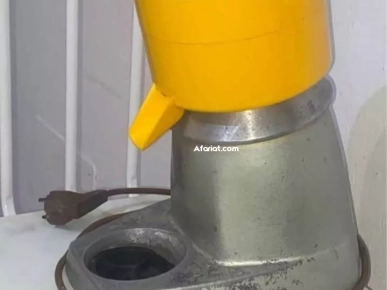 Machine d'orange Machine d'orange