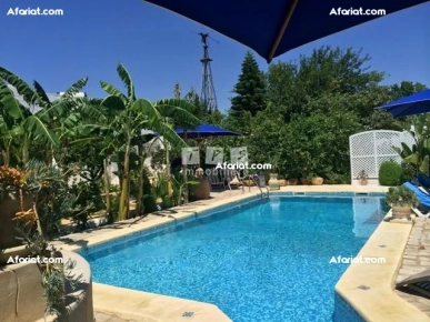 Appartement HEND(Réf: L540) Appartement HEND(Réf: L540)