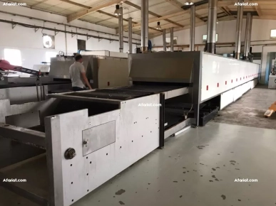 A vendre four grillage A vendre four grillage