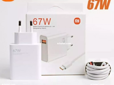 Chargeur Xiaomi 67W avec câble type-C