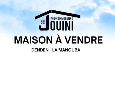 Maison 320 M² à Denden La Manouba Maison 320 M² à Denden La Manouba