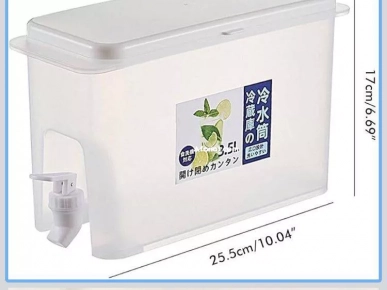 DISTRIBUTEUR DE BOISSONS, D'EAU CITRON, DISTRIBUTEUR DE JUS, 3,5l