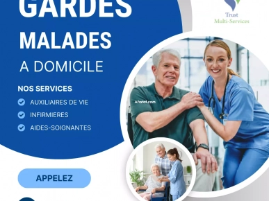 GARDE MALADE COUCHANTE A HAMMAMET GARDE MALADE COUCHANTE A HAMMAMET