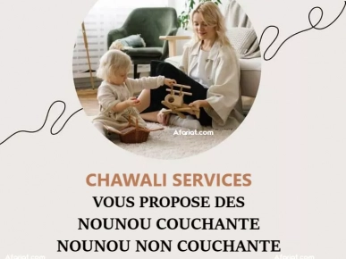 nounou couchante a ain zaghouan 01 nounou couchante a ain zaghouan 01
