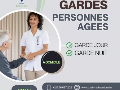 Garde pour personnes âgées à Boumhal Garde pour personnes âgées à Boumhal