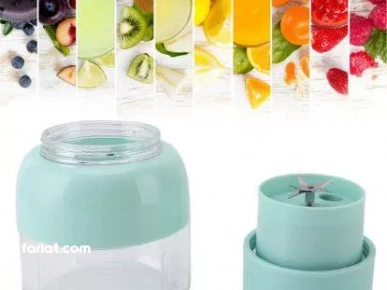 Blender portable rechargeable , 800ml
