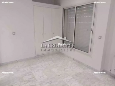 Appartement S+2 avec jardin à Ain Zaghouan Nord MAL1353
