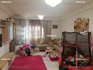 App Jinene el mourouj App Jinene el mourouj