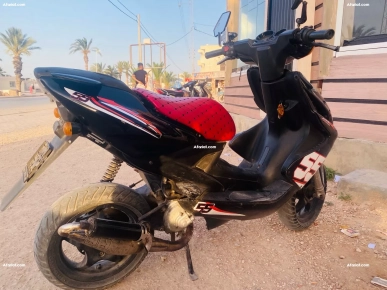 NITRO 80cc ✅❤️‍
