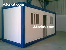 construction métallique construction métallique