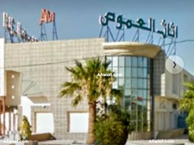 A vendre Local commercial devant Mall of Sfax