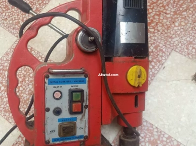 perceuse magnétique perceuse magnétique