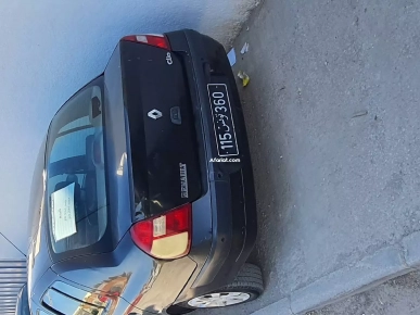 clio classique