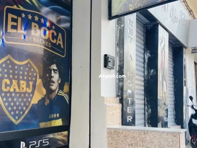 fond de commerce à vendre fond de commerce à vendre