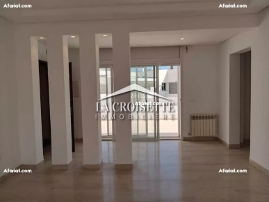 Appartement S+2 avec terrasse à Ain Zaghouan MAL1108