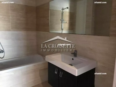 Appartement S+2 aux Berges du Lac 2 MAL1107