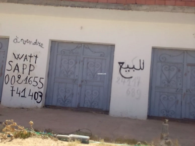 Bon projet Bon projet