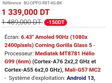 dans l'emballage dans l'emballage