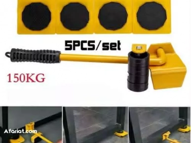 moving machine - HeavEasy 5 Piece Lifting and Carrying Too