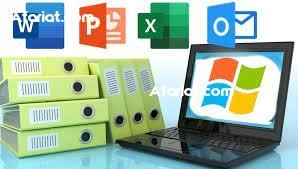 formation en informatique formation en informatique
