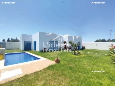 Villa Bougainvillier Opportunité à Saisir