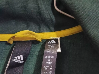 veste adidas Originals