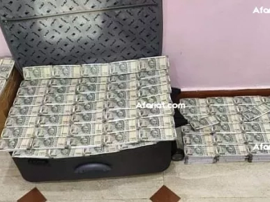 Are you looking for Finance investment ? Are you looking for Finance investment ?