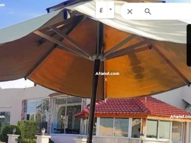Vente local commercial