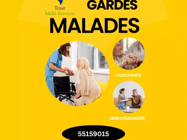 GARDER UNE PERSONNE MALADE A DOMICILE A BOUMHAL GARDER UNE PERSONNE MALADE A DOMICILE A BOUMHAL