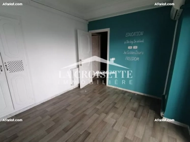 Villa à usage bureautique H+9 aux Berges du Lac 1ZBL0501