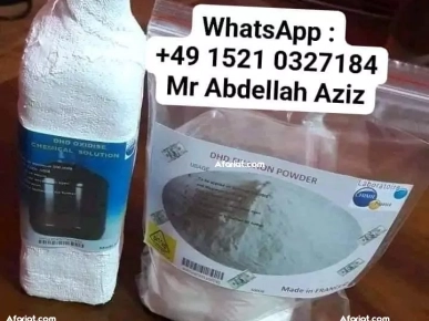 SOLUTION POUR NETTOYAGE DES BILLETS DE BANQUE NOIRS SOLUTION POUR NETTOYAGE DES BILLETS DE BANQUE NOIRS