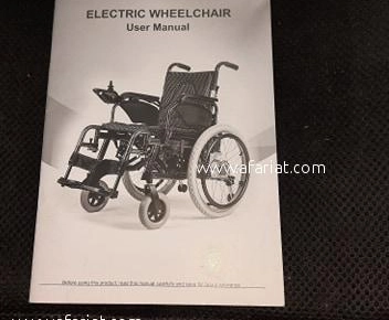 chaise roulante électrique