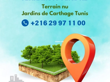 À VENDRE | Terrain nu - Jardins de Carthage, Tunis - Réf : PA-044 À VENDRE | Terrain nu - Jardins de Carthage, Tunis - Réf : PA-044