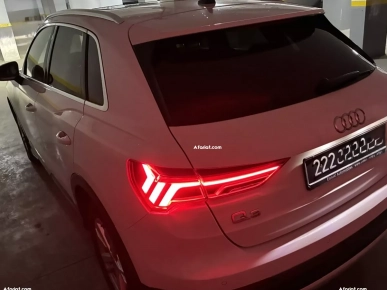 Q3 Advanced plus