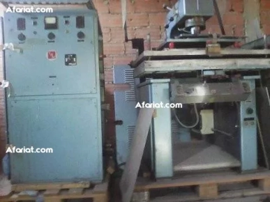 Deux machines a vendre